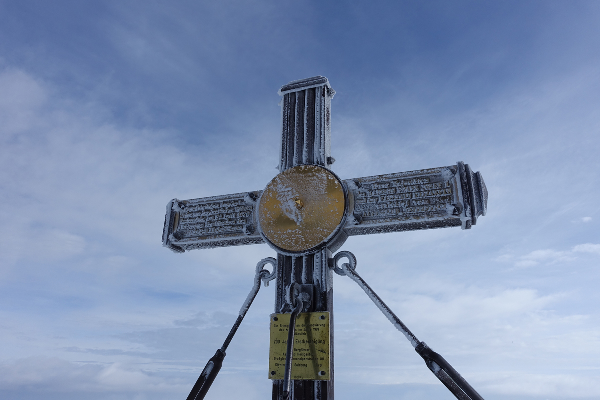 Glockner